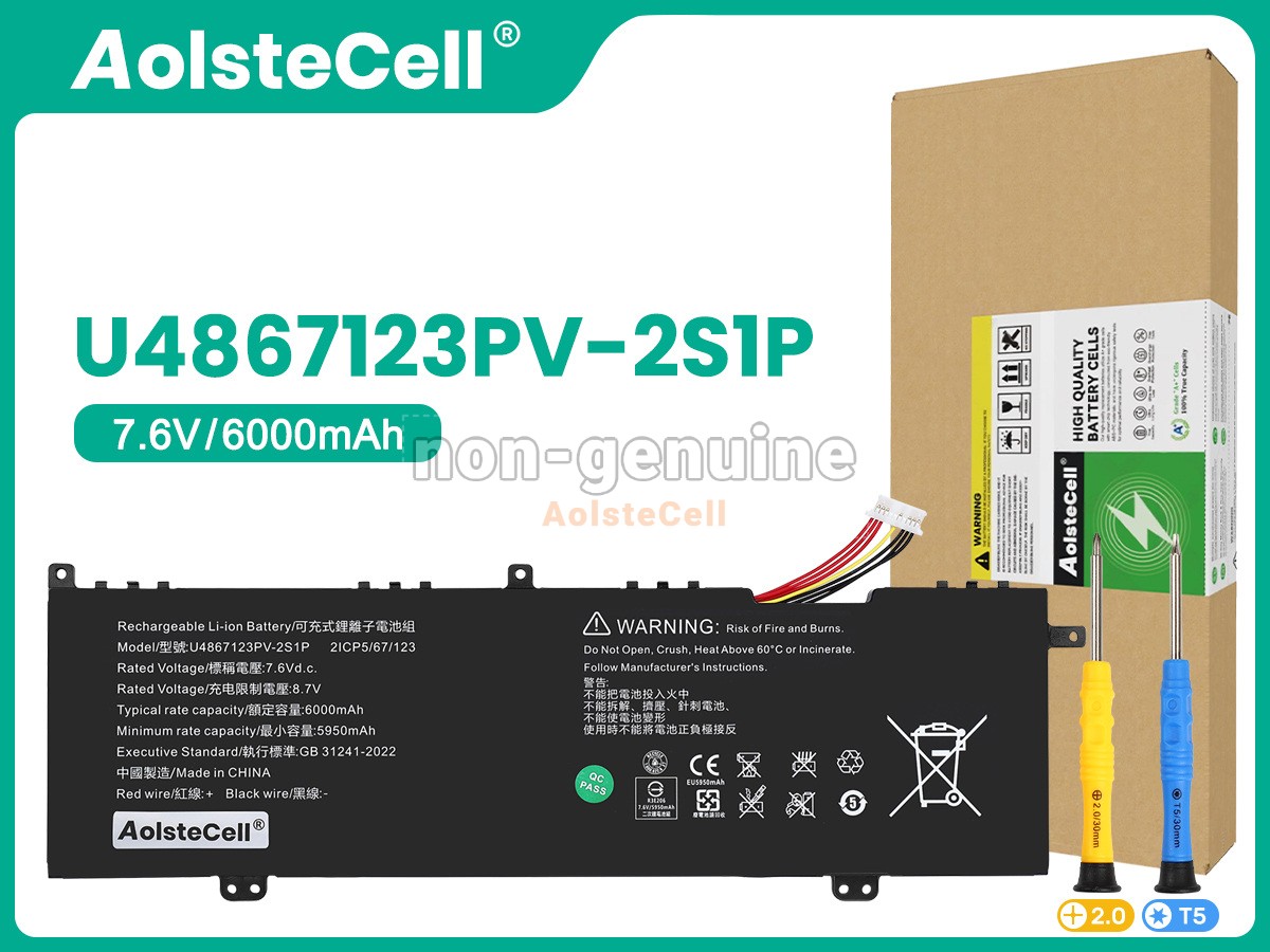 U4867123PV-2S1P