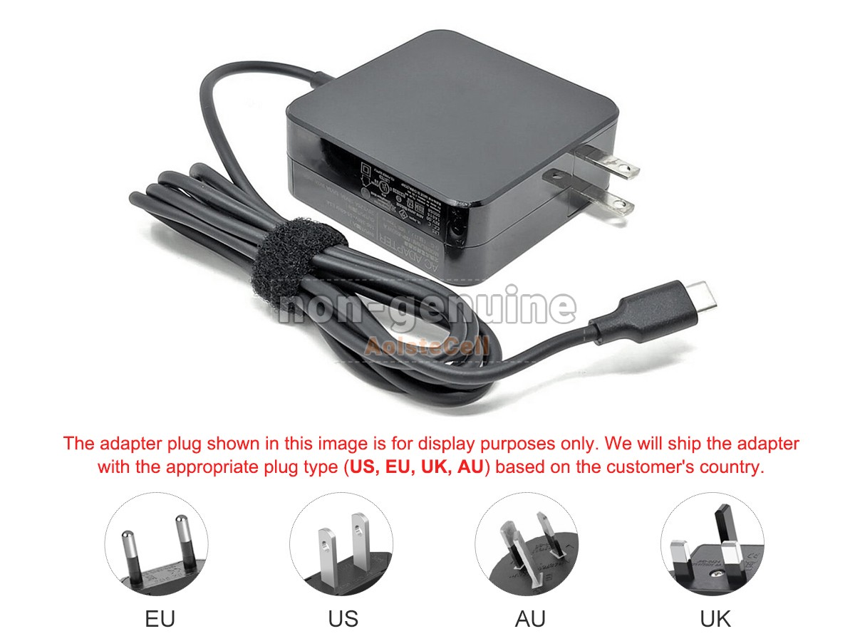 AS-USPLUG-TPC-65W