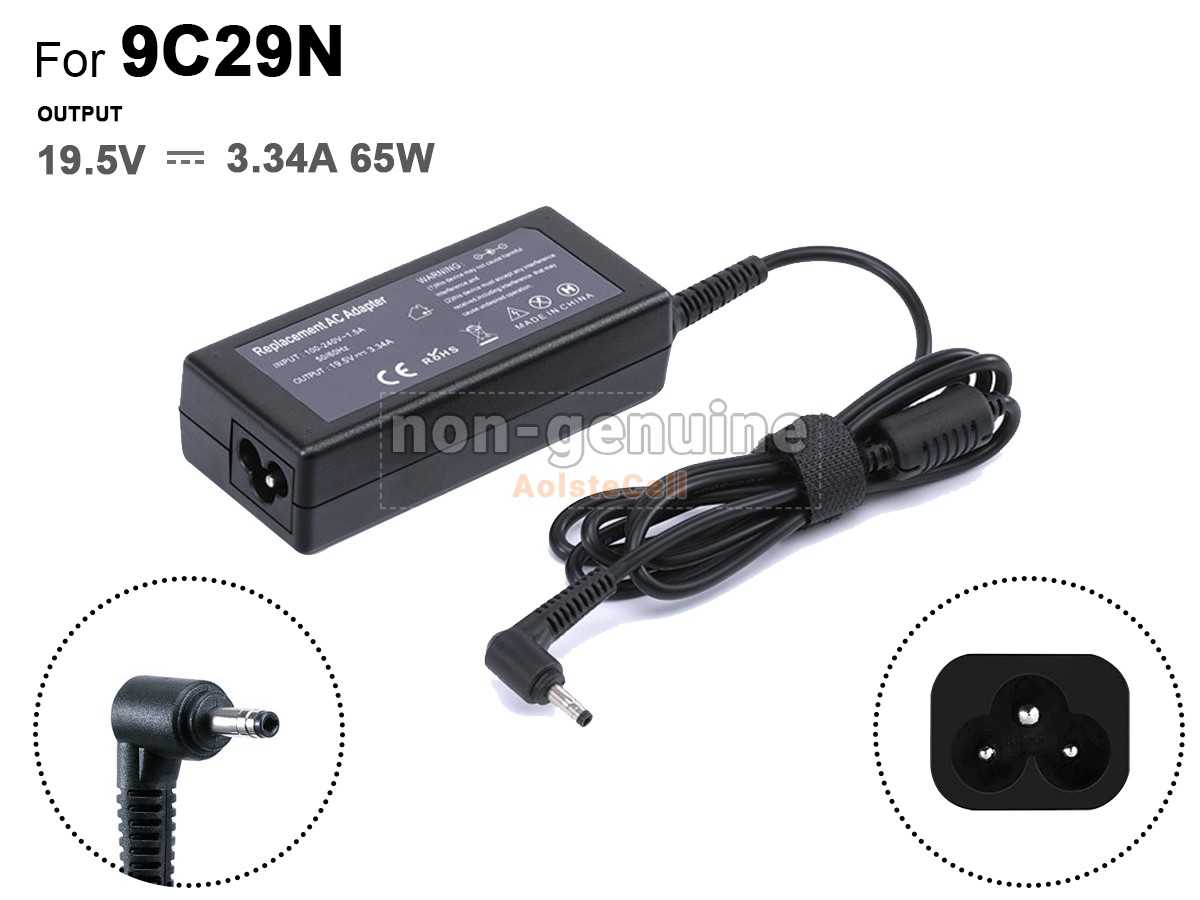 DL-4017-SMALLBULLET-65W
