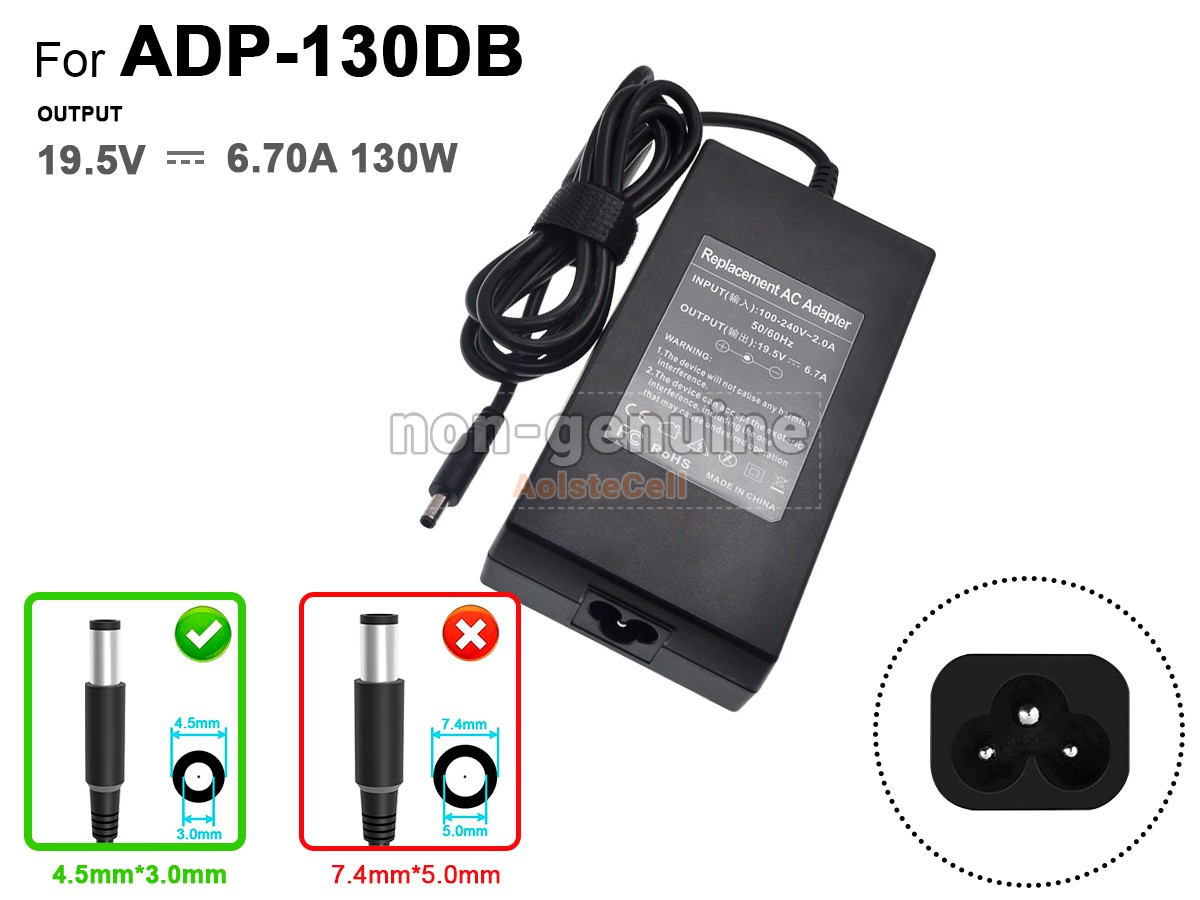 DL-4530-130W