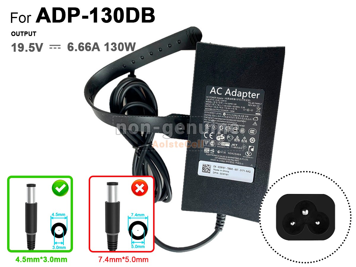 DL-4530-130W-BIANFANG