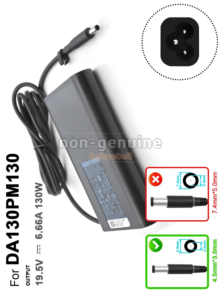 DL-4530-130W-TUOYUAN