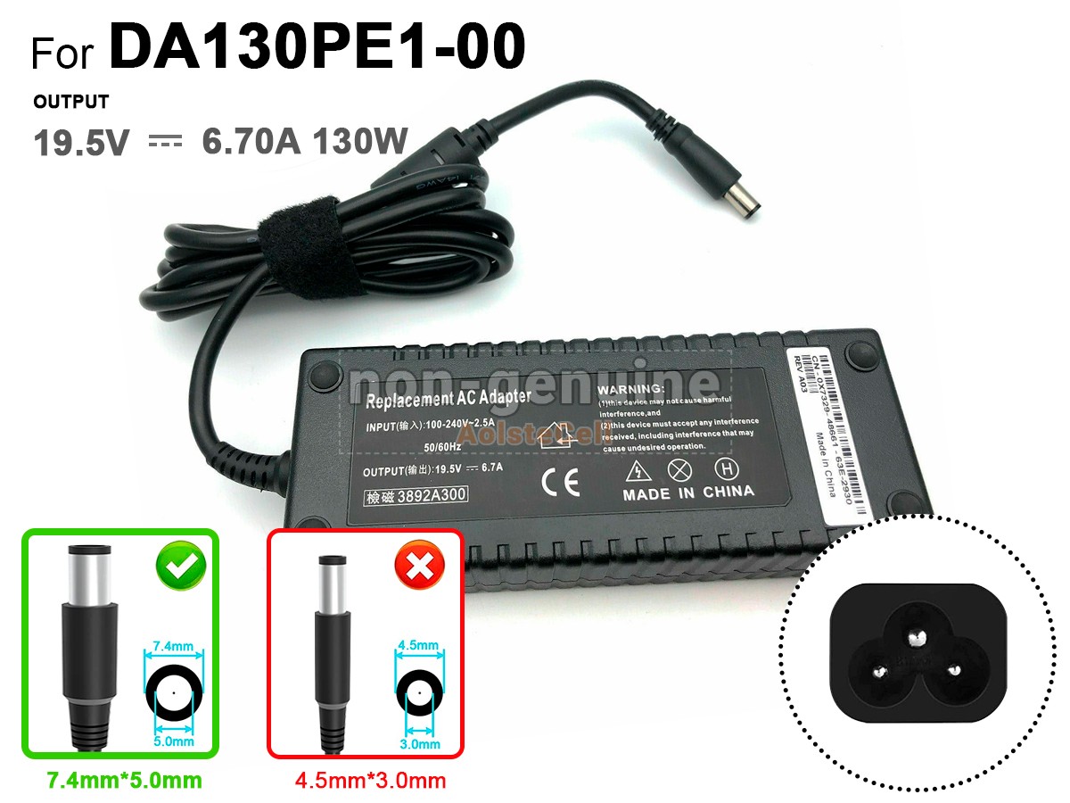 DL-7450-130W