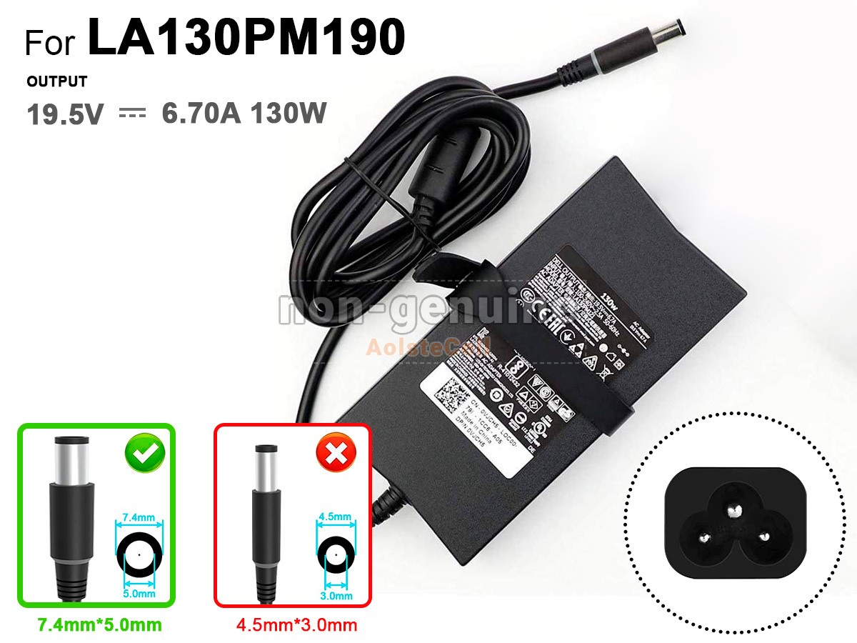 DL-7450-130W-BIANFANG