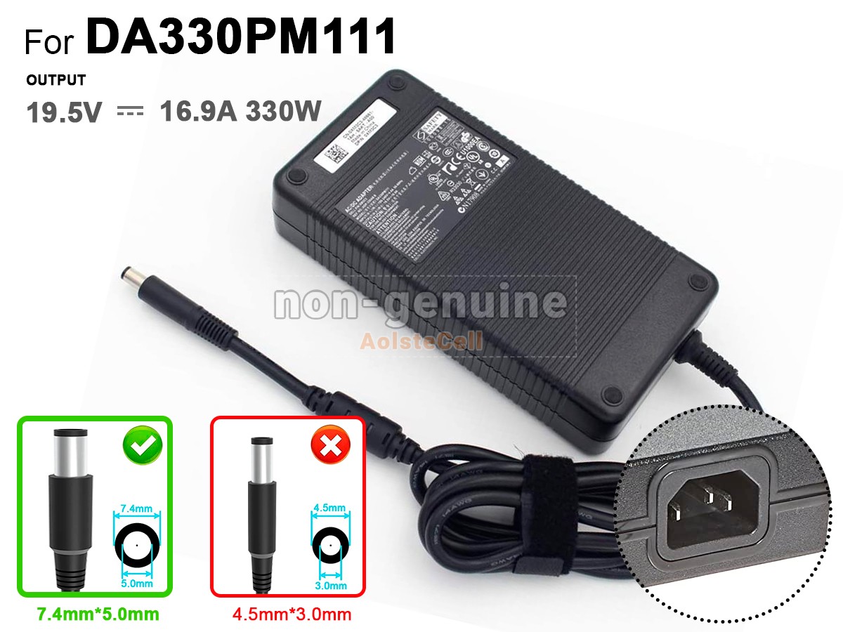 DL-7450-330W