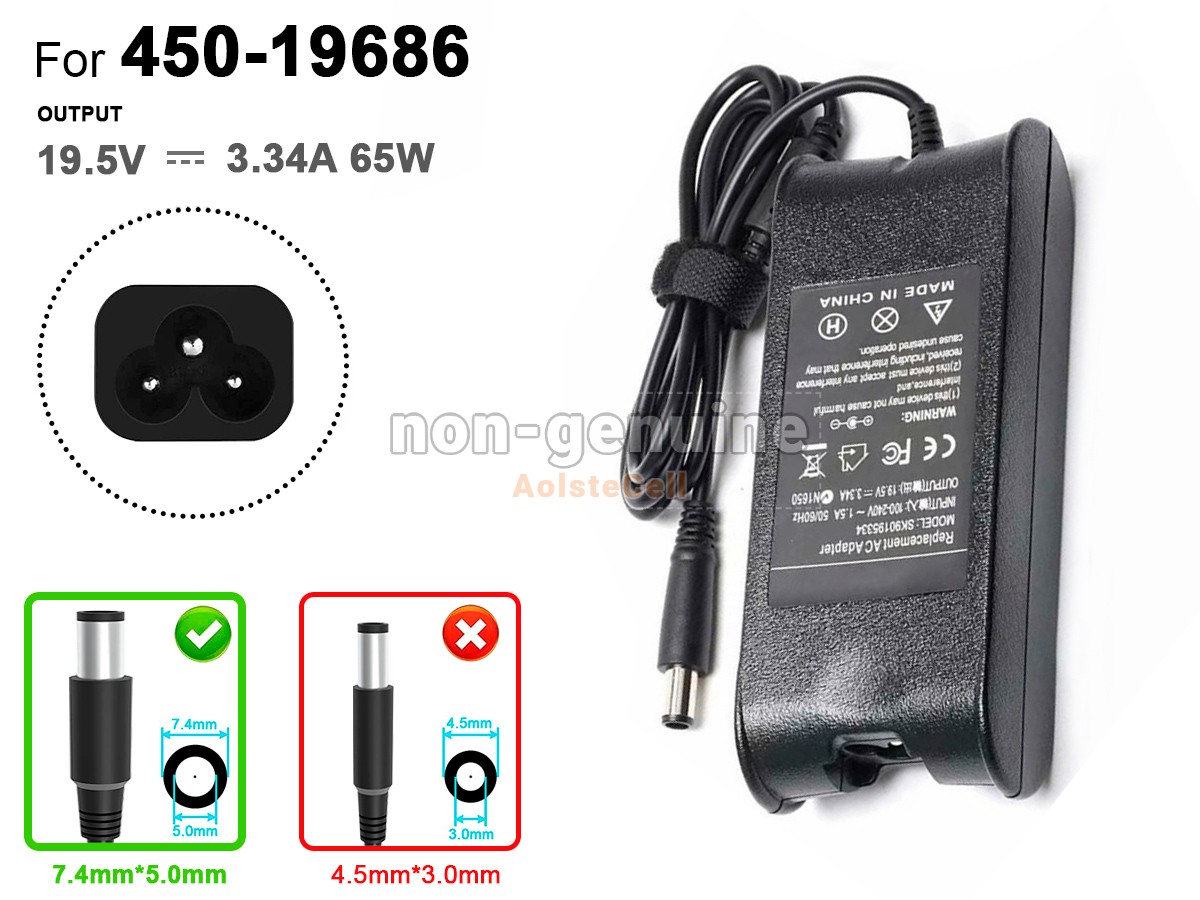 DL-7450-65W-TANKE