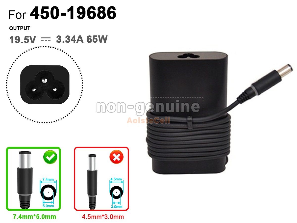 DL-7450-65W-TUOYUAN