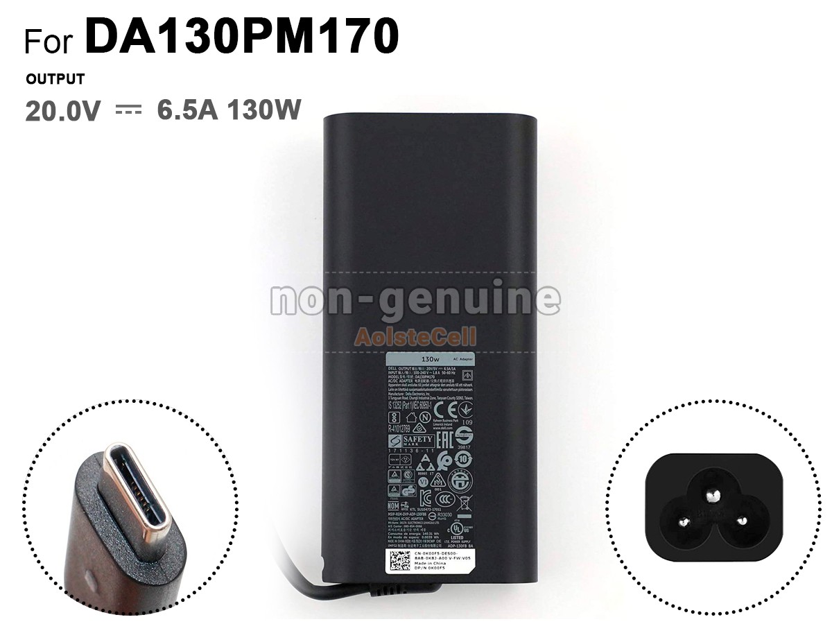DL-TPC-130W-TUOYUAN