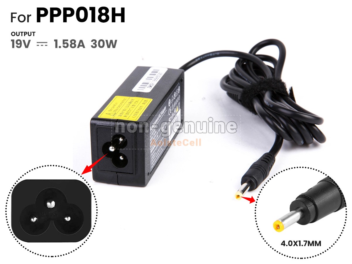 HP-4017-YELLOW-30W