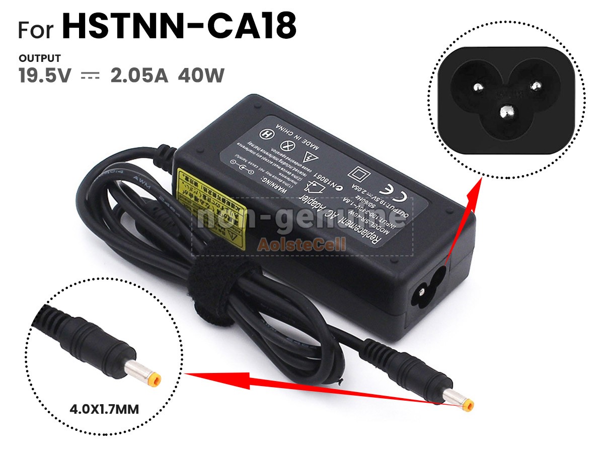HP-4017-YELLOW-40W