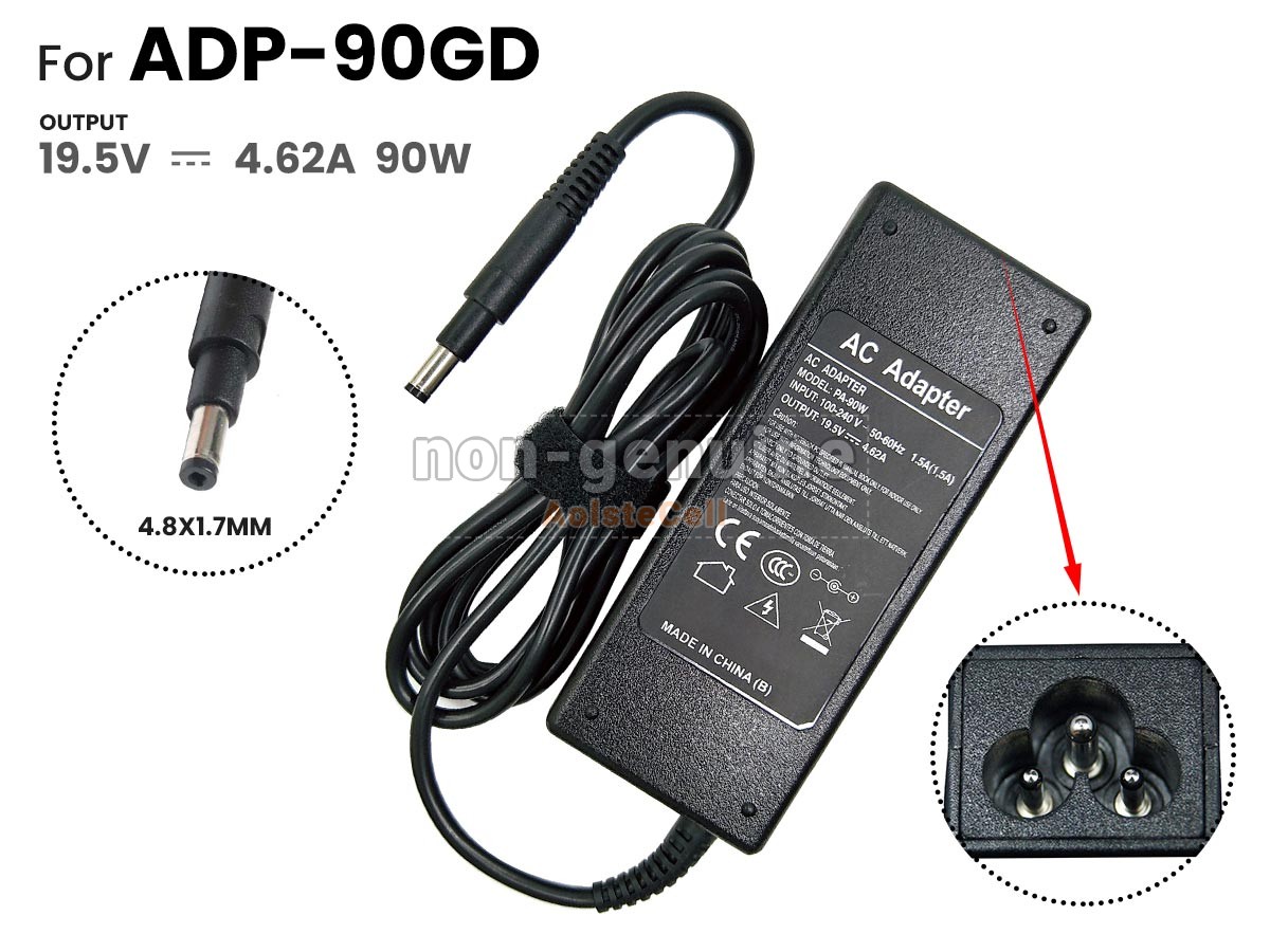 HP-4817-90W