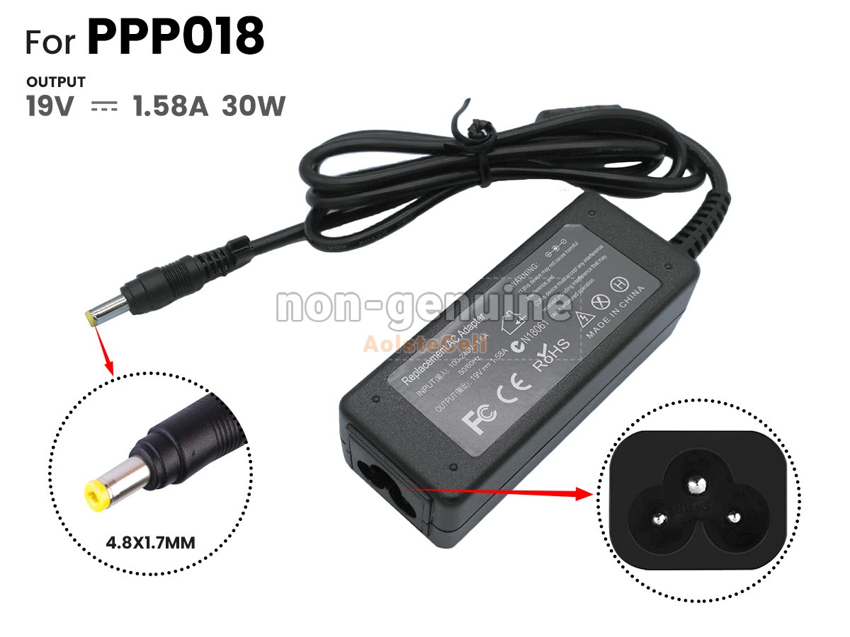 HP-4817-YELLOW-30W