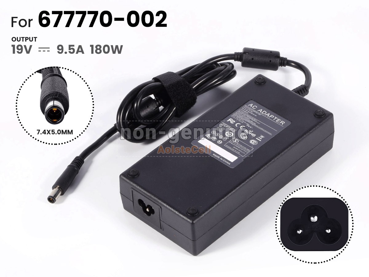 HP-7450-180W