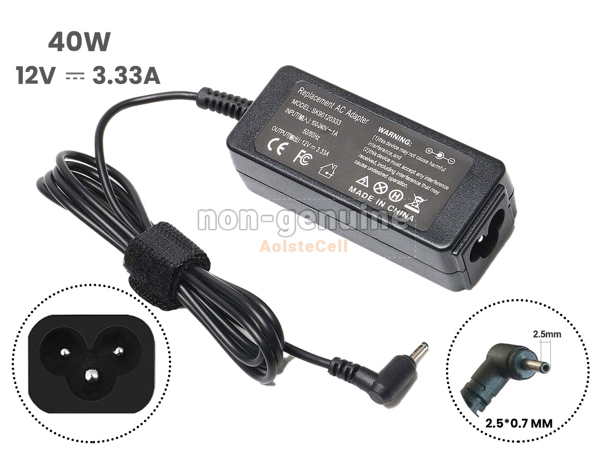 SAM-2507-40W