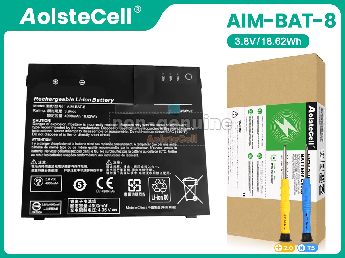 AIM-BAT-8