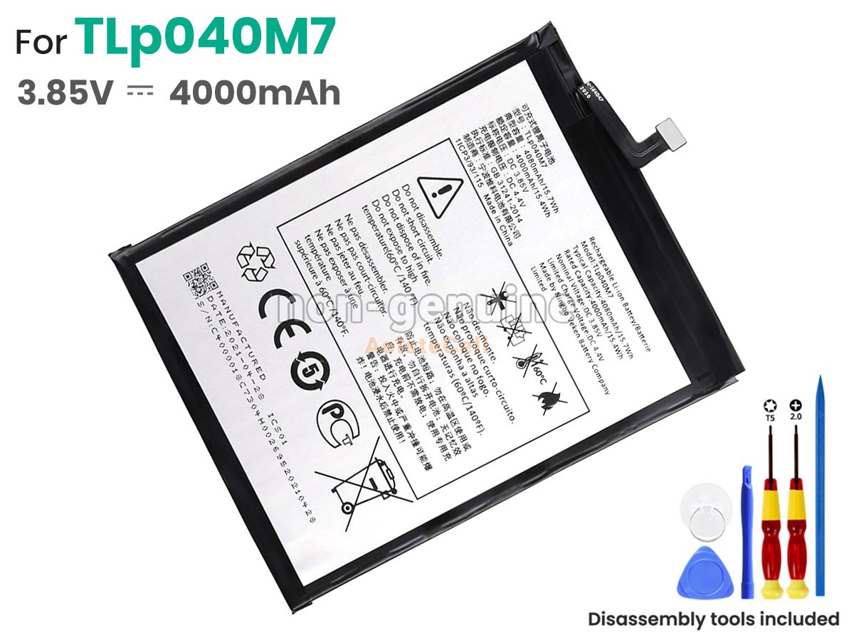 TLP040M7