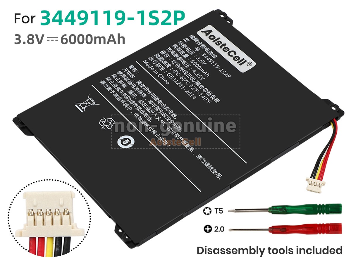 3449119-1S2P