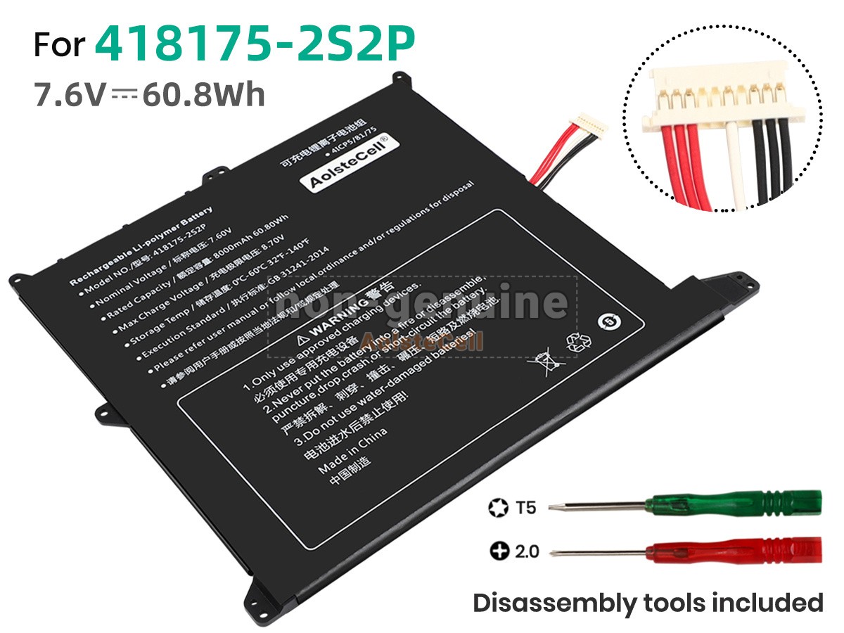 418175-2S2P