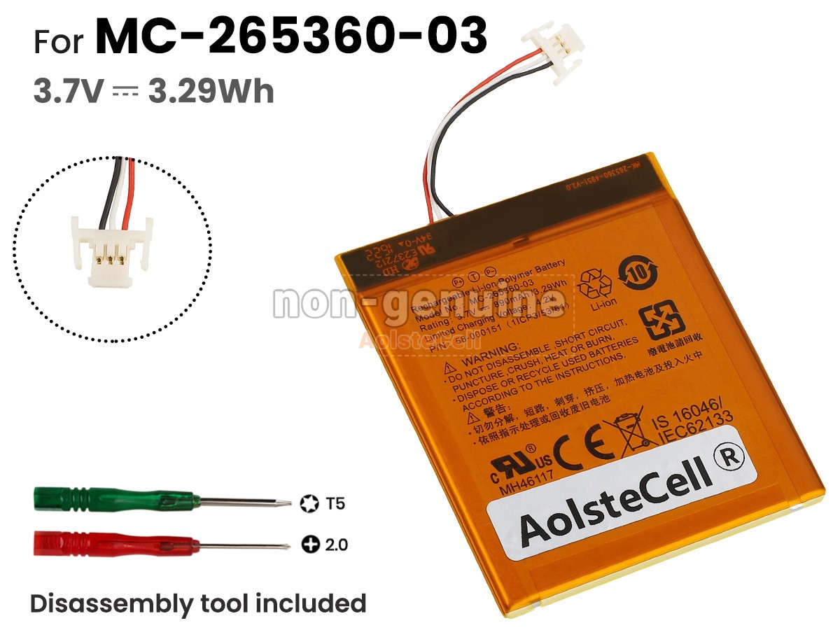 MC-265360-03