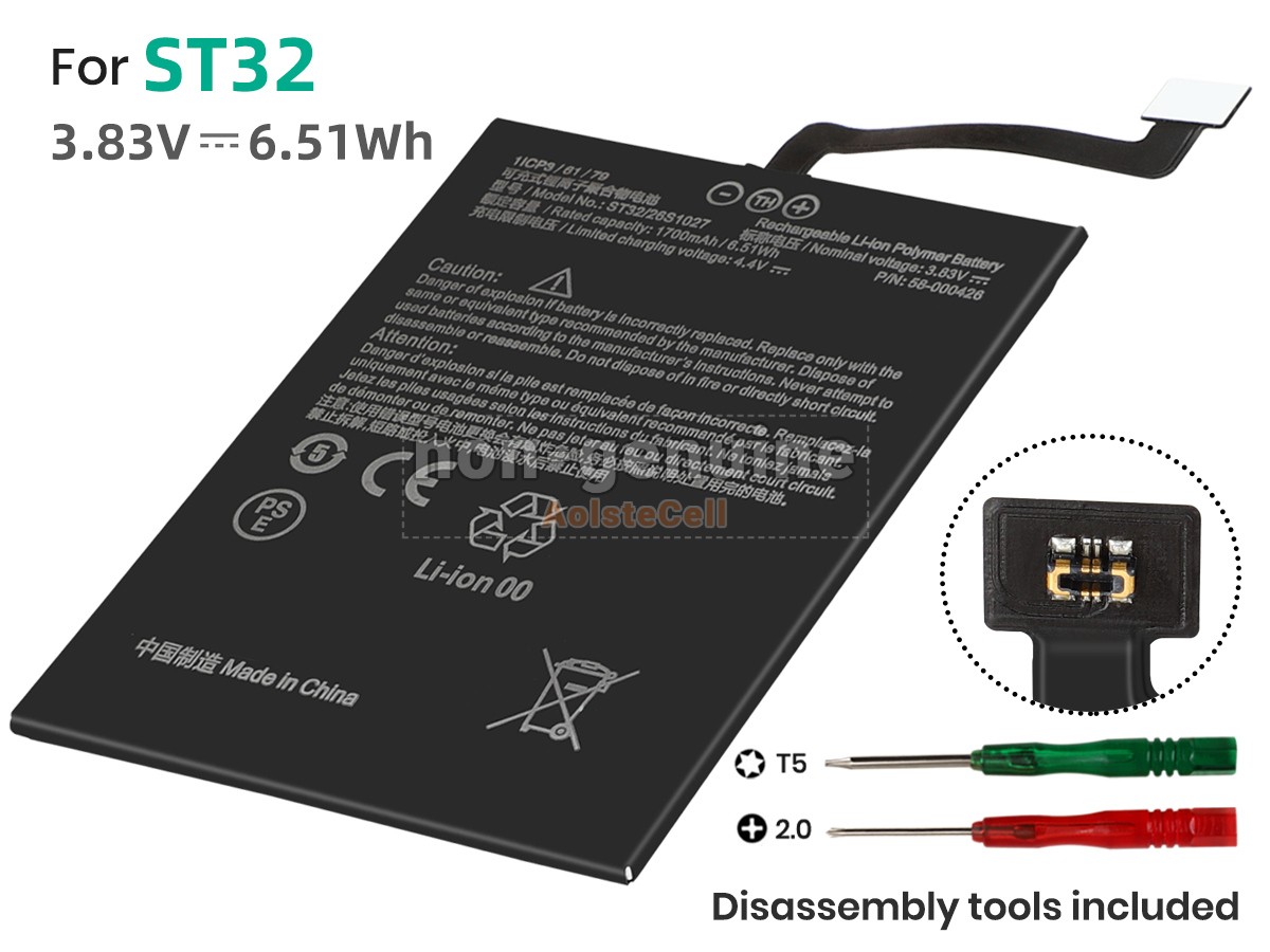 ST32