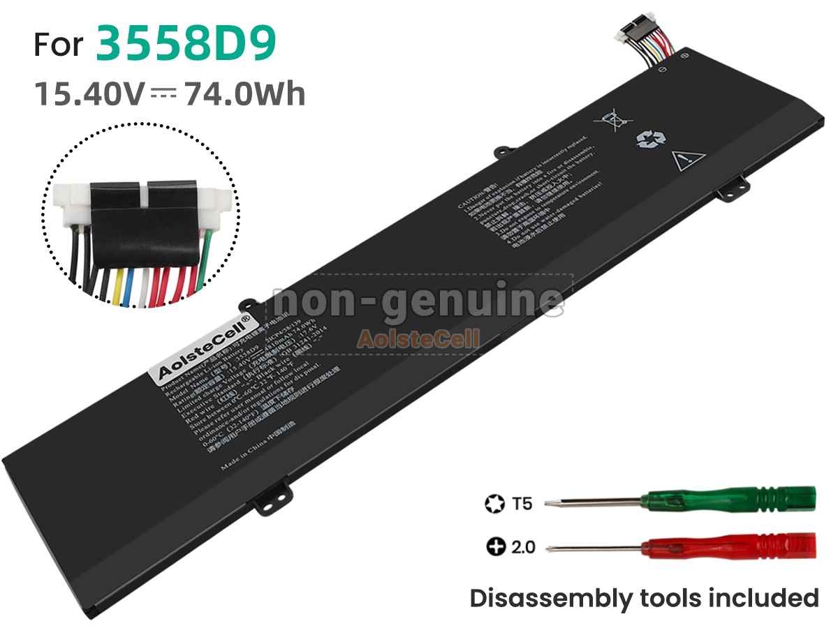 3558D9