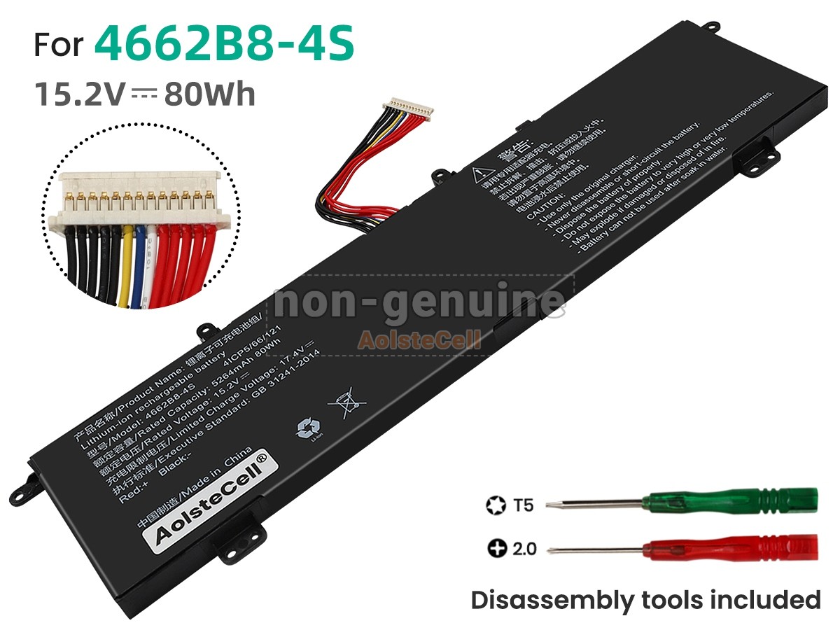 4662B8-4S