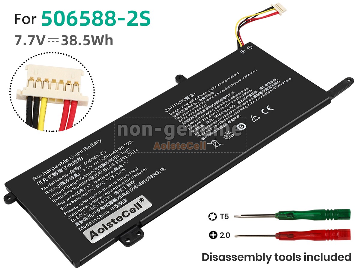506588-2S