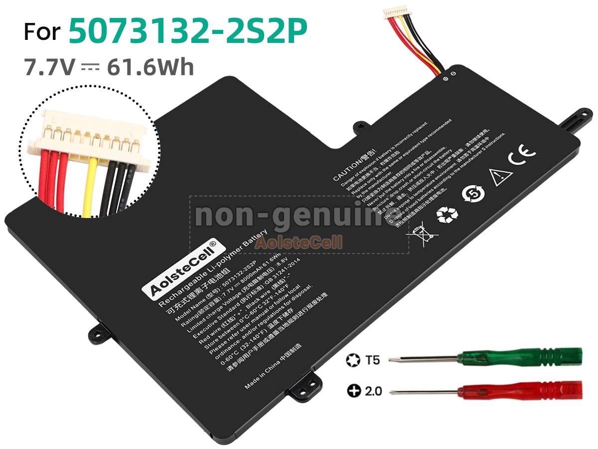 5073132-2S2P