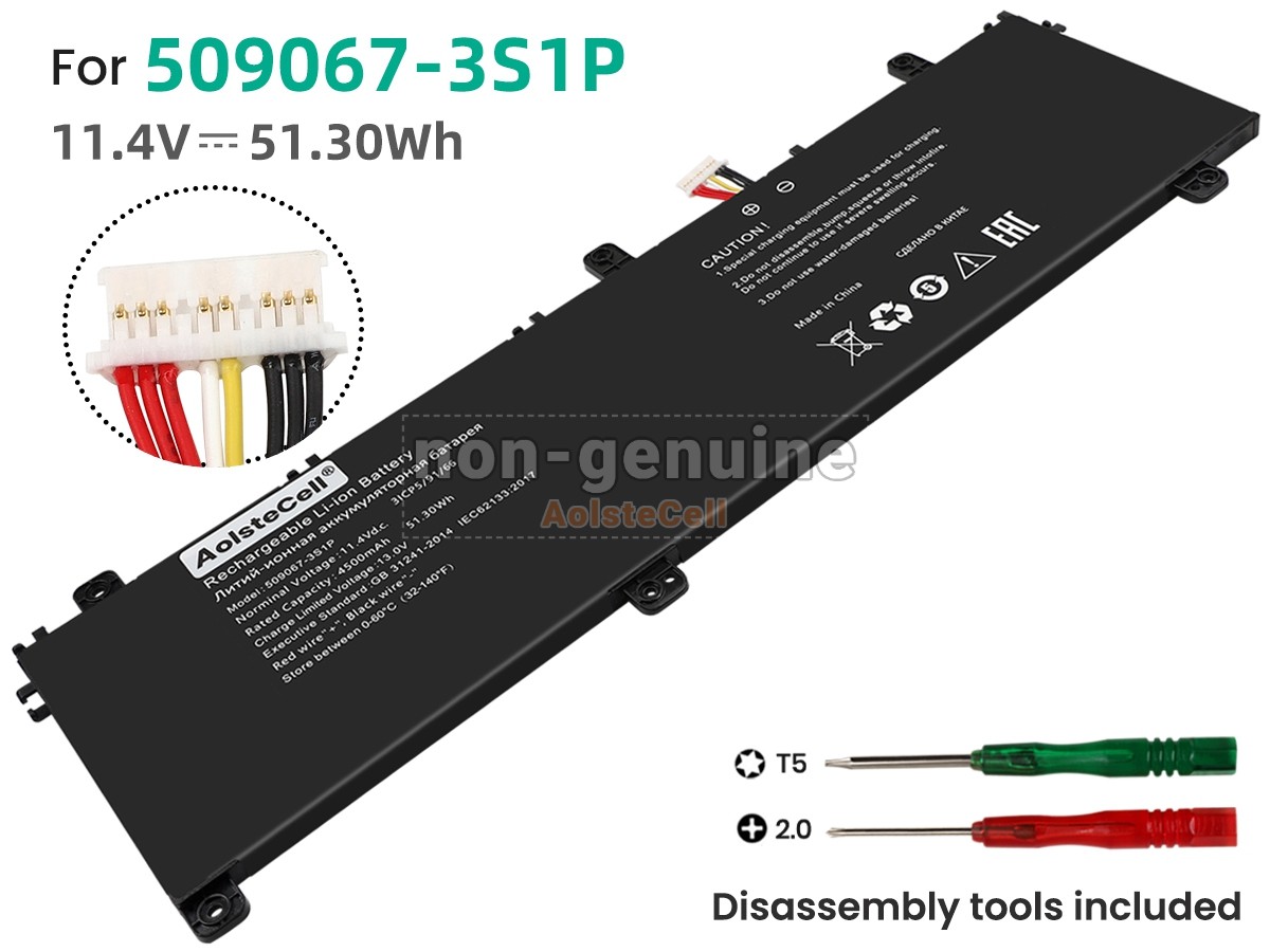 509067-3S1P