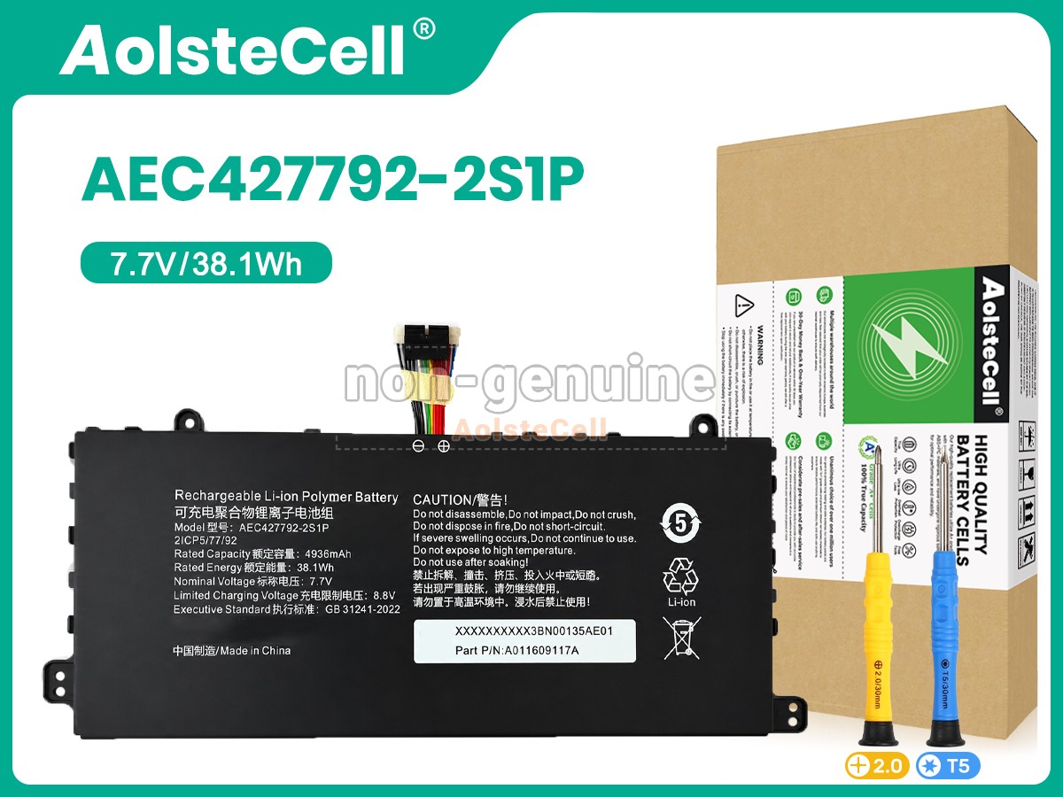 AEC427792-2S1P