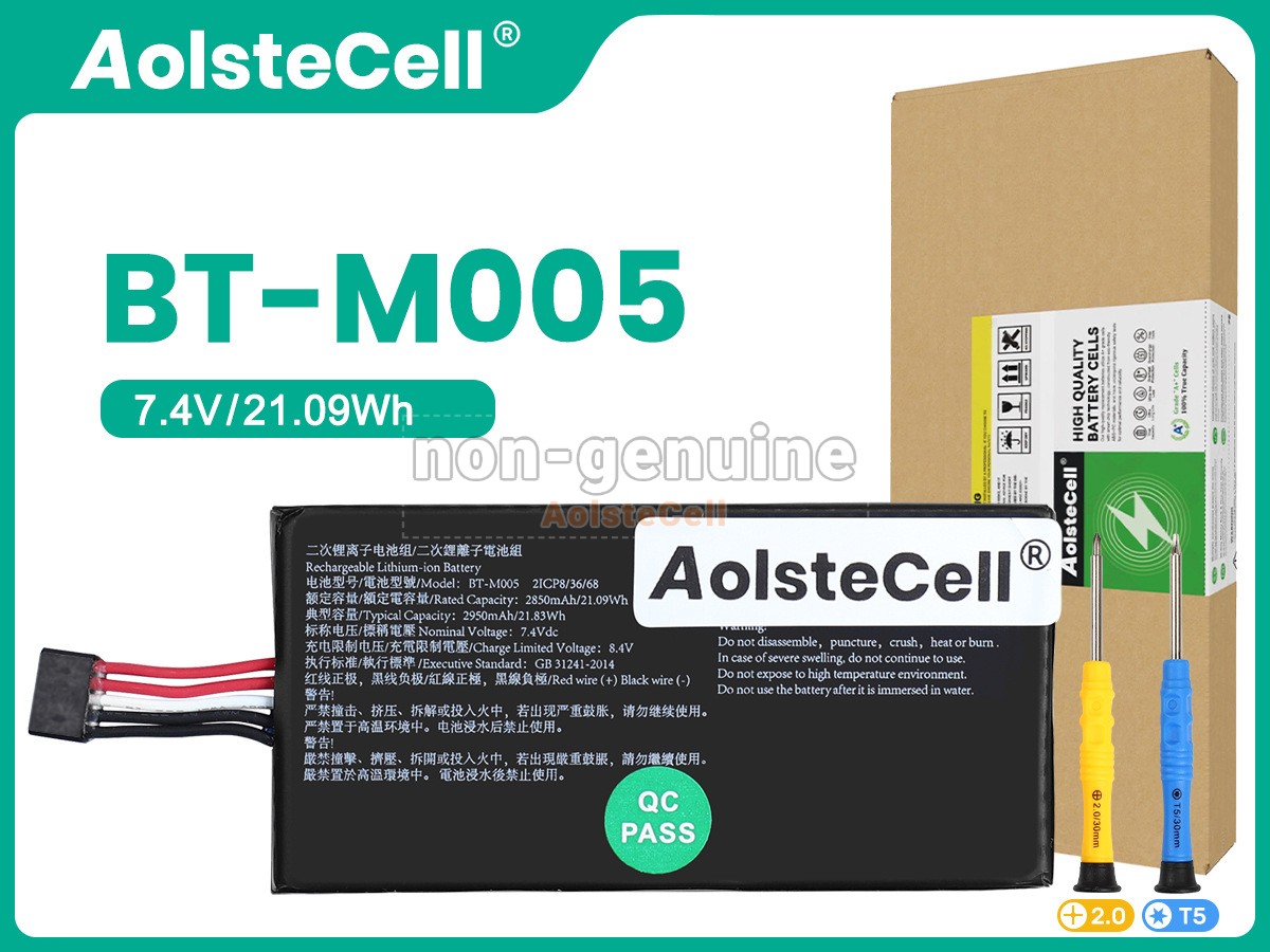 BT-M005