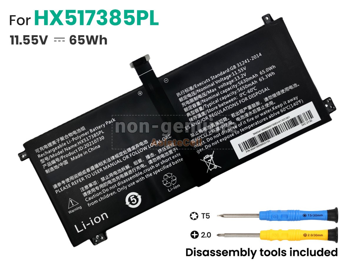 HX517385PL