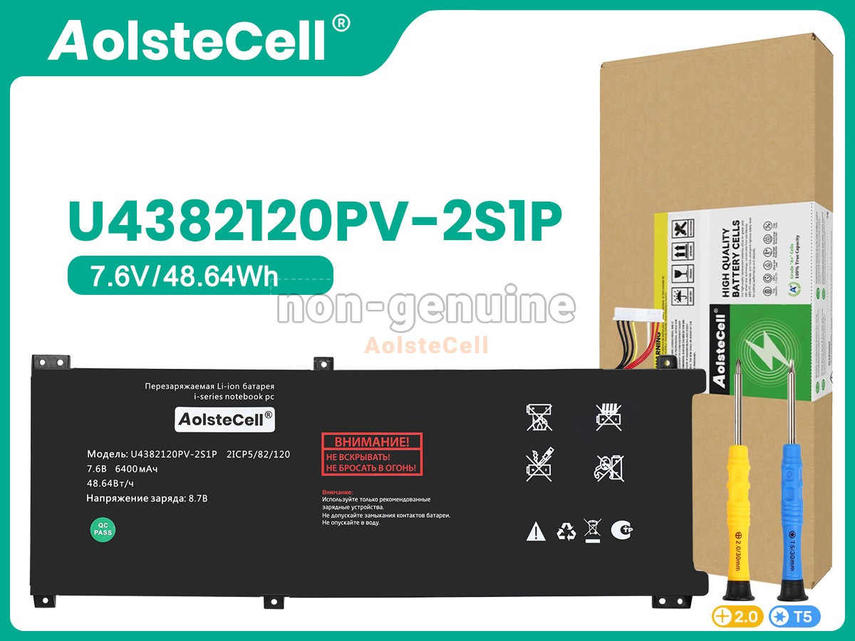 U4382120PV-2S1P