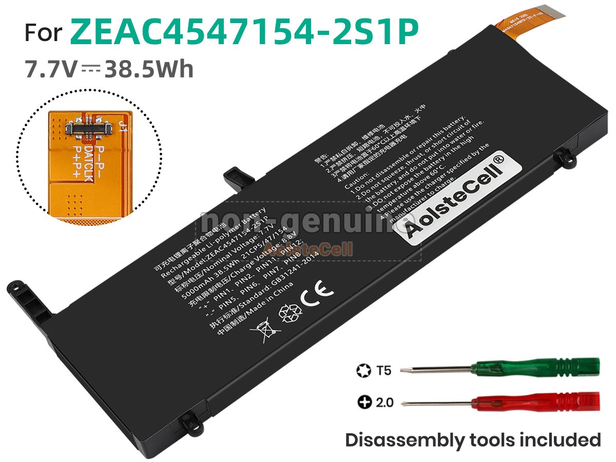 ZEAC4547154-2S1P