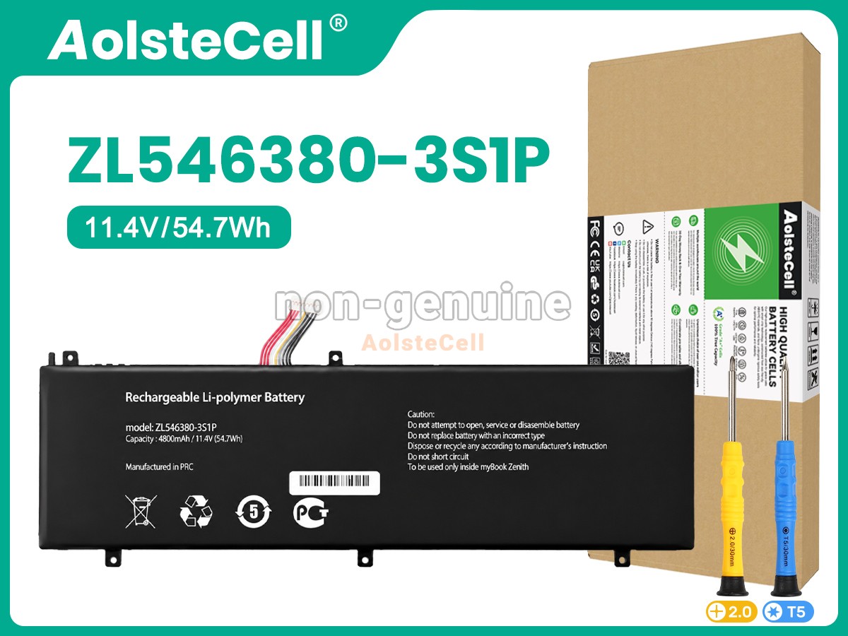 ZL546380-3S1P