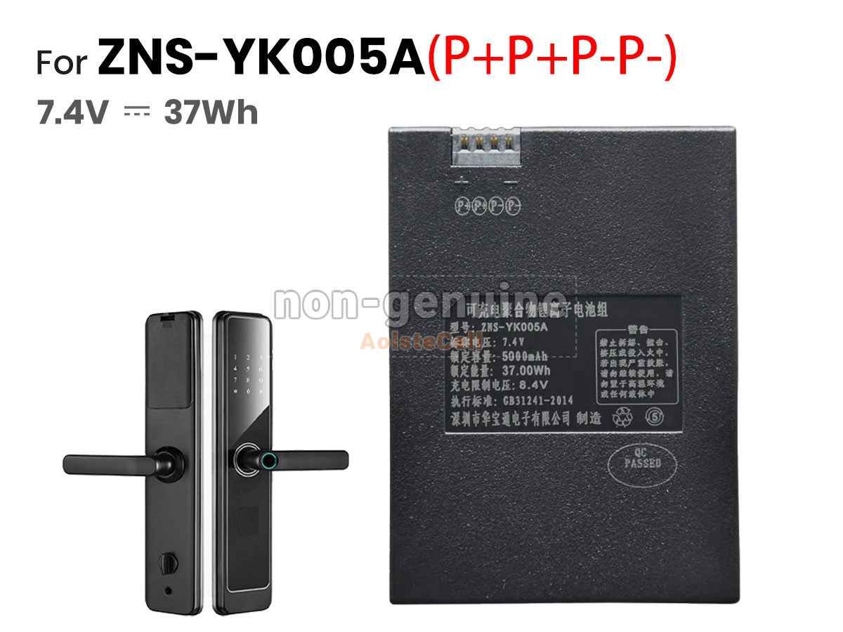 ZNS-YK005A