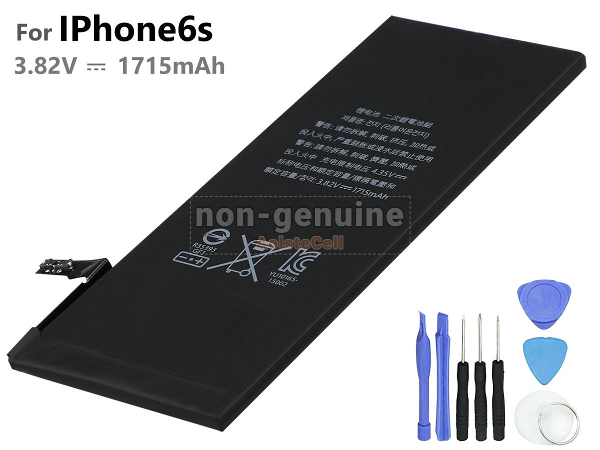 IPHONE6S