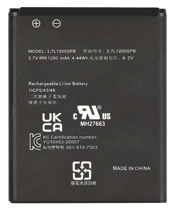 Cell Phone Battery