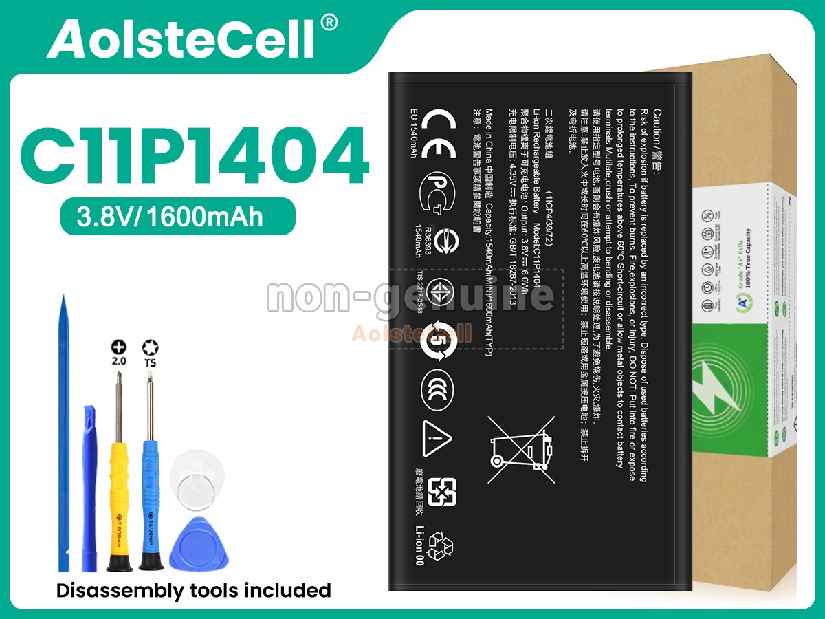 C11P1404