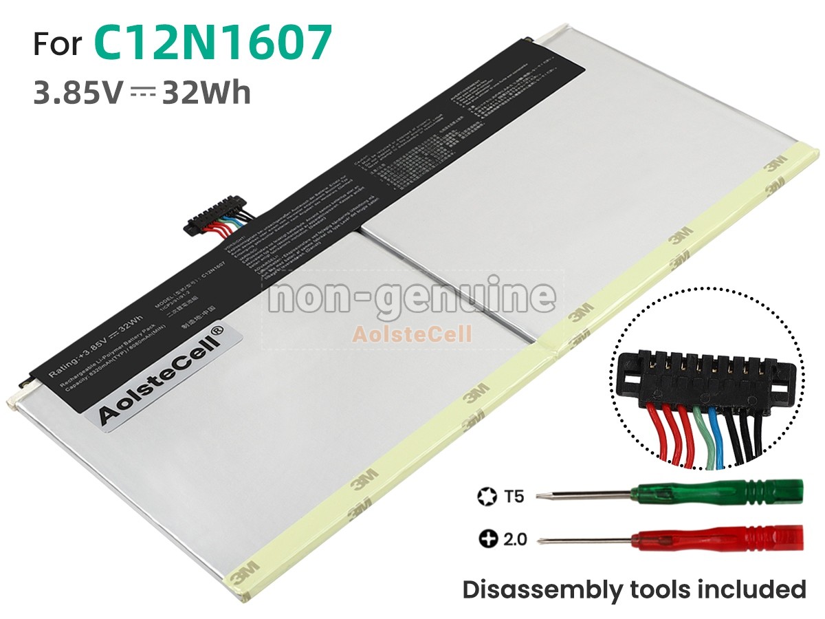 C12N1607