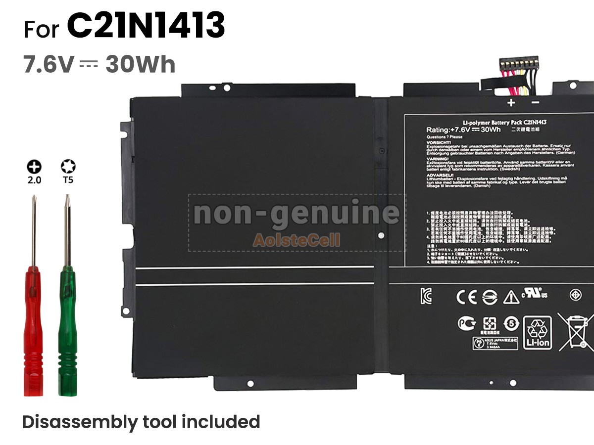 C21N1413