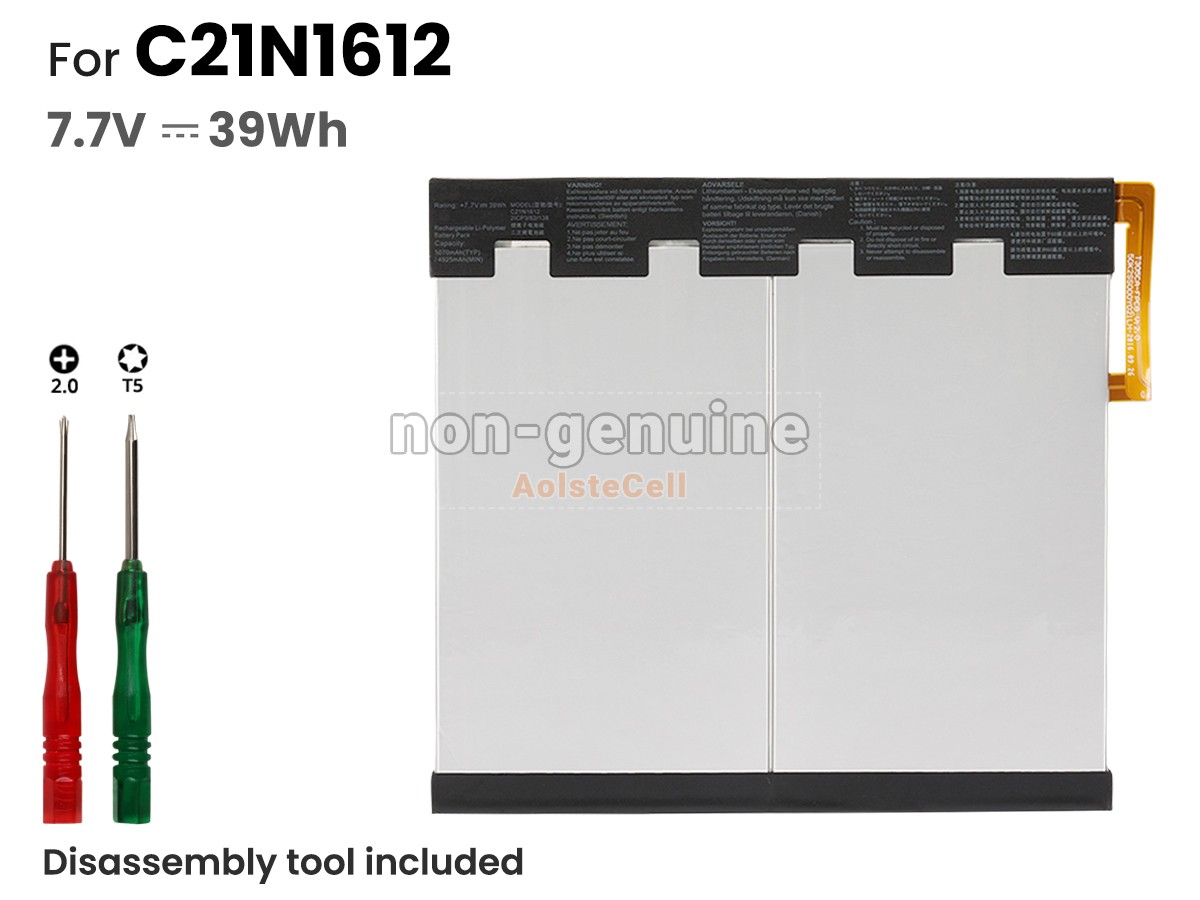 C21N1612