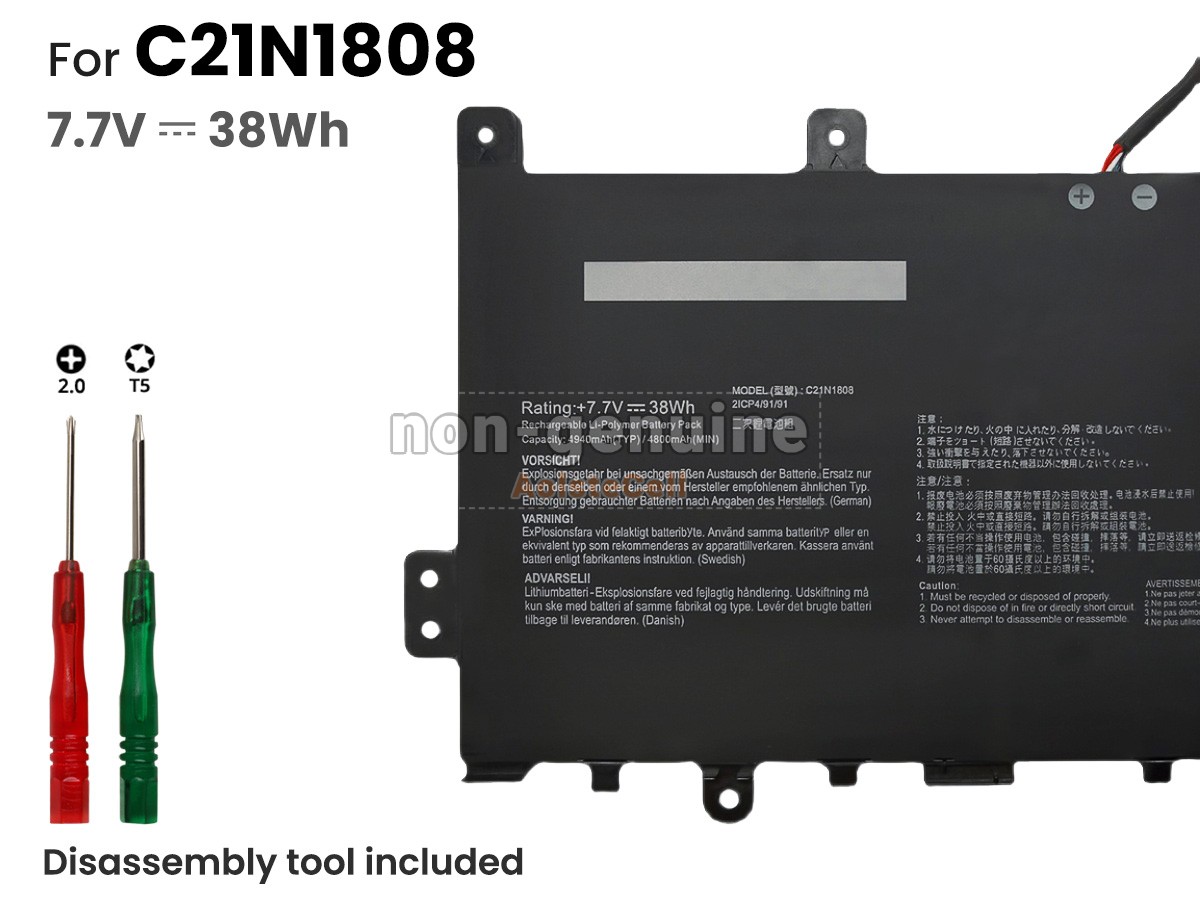 C21N1808-B