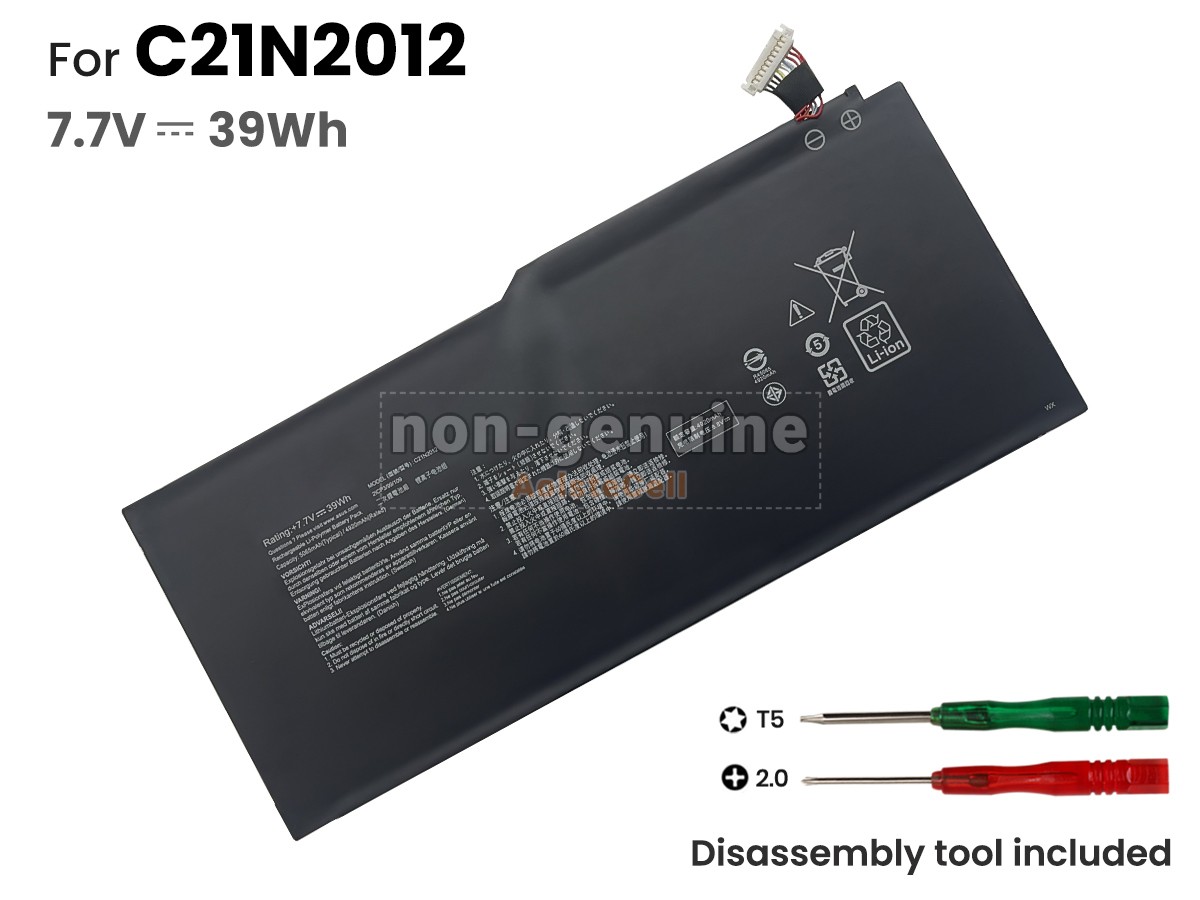 C21N2012