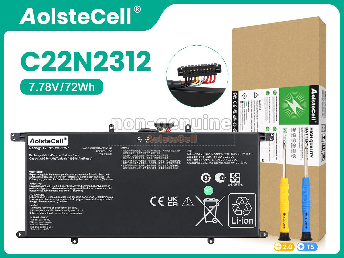 C22N2312