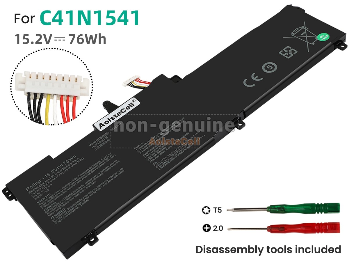 C41N1541