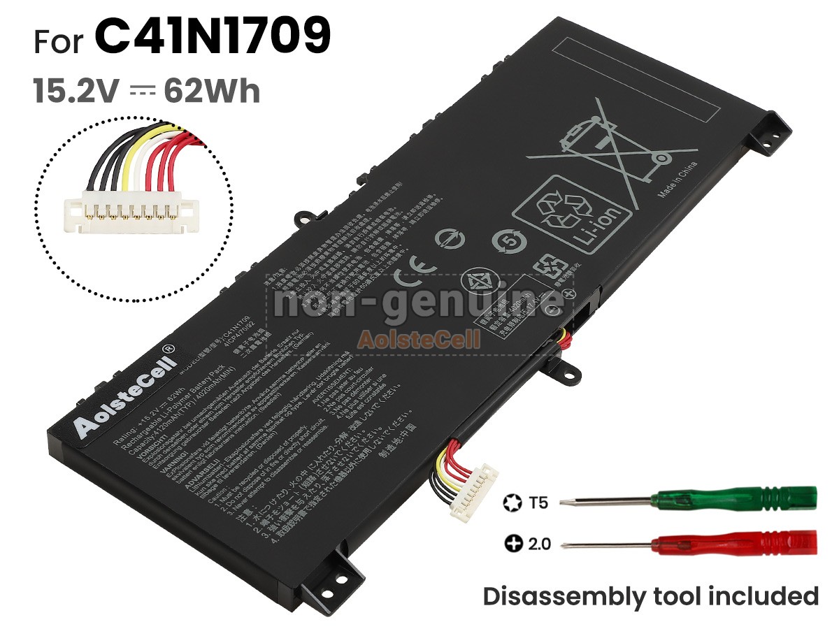 C41N1709