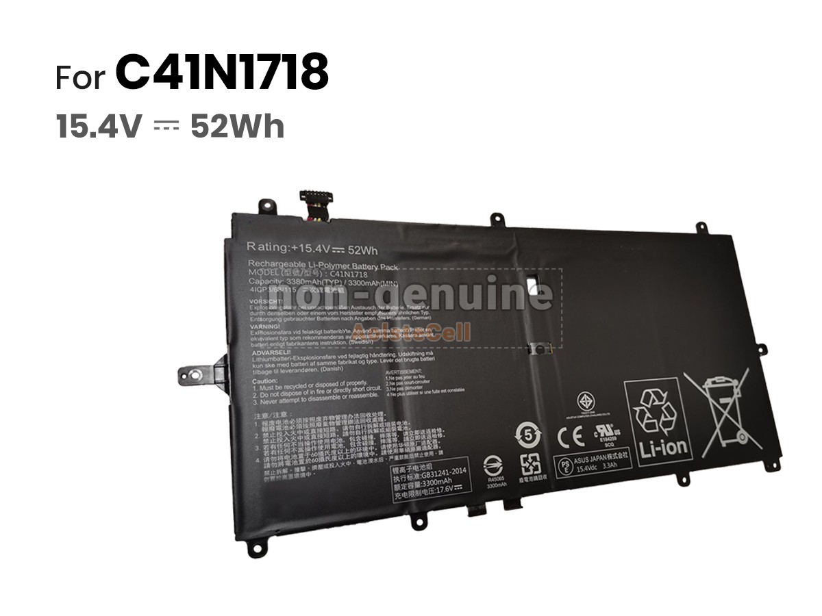 C41N1718