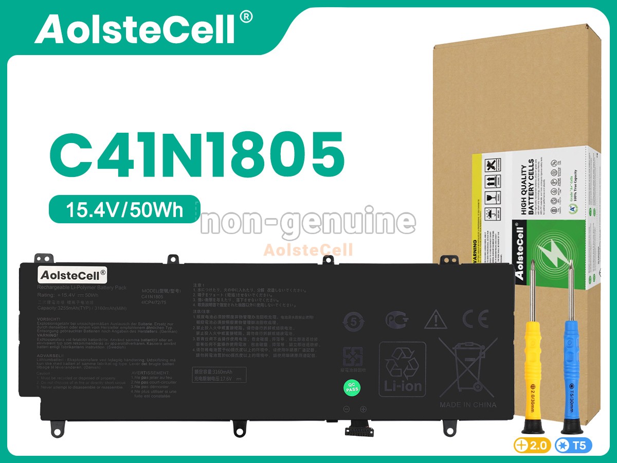 C41N1805