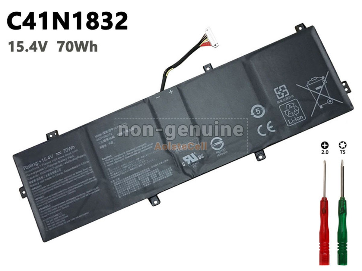 C41N1832